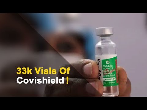 Second Consignment Of Covishield To Reach Bhubaneswar Today | OTV News