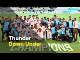 Historic! India Retain Border-Gavaskar Trophy With Gabba Win | OTV News