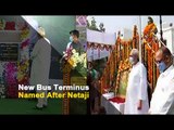 Odisha CM Pays Tributes To Netaji Subhas Chandra Bose, Lays Foundation For New Bus Terminus