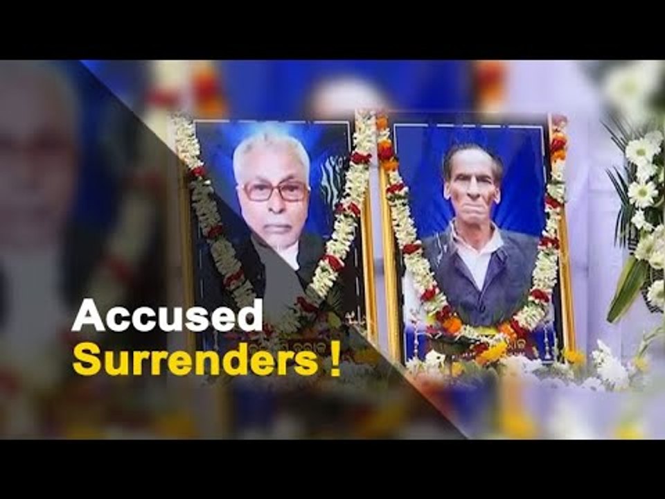 Mahanga Double Murder Case One More Accused Surrenders Before JMFC Court OTV News video