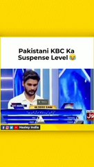 Pakishani Comedy KBC Must Watch