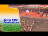 Odisha Celebrates 72nd Republic Day | OTV News