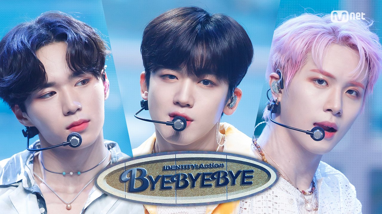 '최초 공개' 청량 카리스마 '위아이(WEi)'의 'BYE BYE BYE' 무대