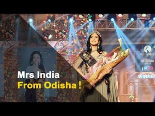 Odisha Woman Shines At Mrs India Pageant In Mumbai | OTV News