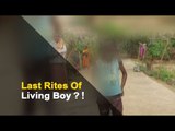 Odisha Couple Forced To Perform Last Rites Of Living Son | OTV News