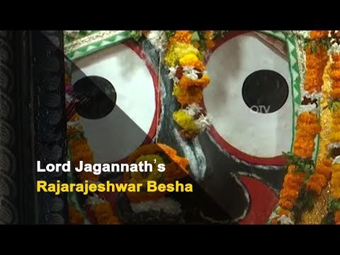 Lord Jagannath To Don ‘Rajarajeswara Besha’ In Puri Srimandir | OTV News