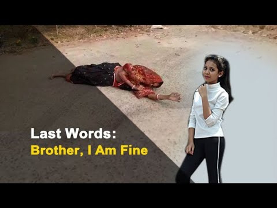 RD University Girl Death | Family Of Victim Inconsolable | OTV News