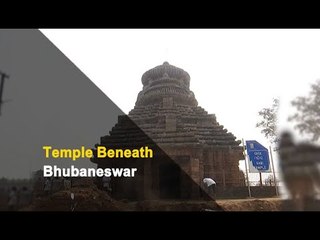 Remains Of Ancient Temple Unearthed In Bhubaneswar | OTV News