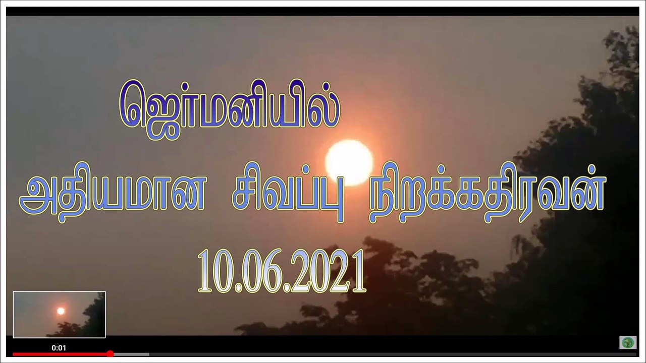 Worldkovil Music  ♫-62#Indian flute / No Copyright Flute Music#video p.s.rajakaruna