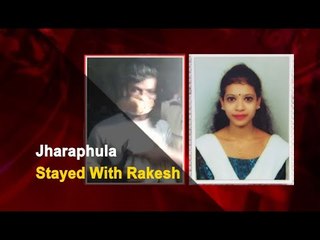 Ramadevi University Girl Death | More Details Surface; 1 Person Arrested | OTV News