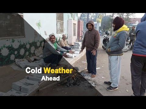Odisha Weather Alert: Regional Met Centre Issues Yellow Warning For 11 Districts | OTV News
