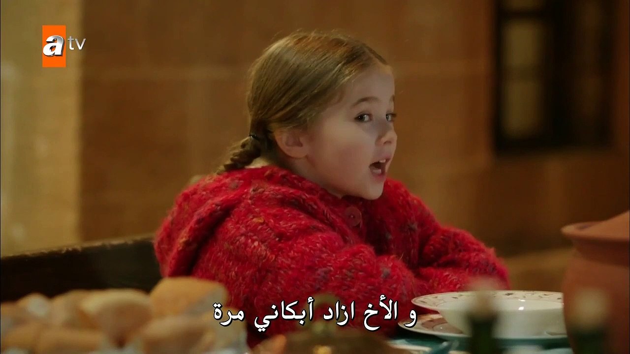 مسلسل زهرة الثالوث الحلقة 38 الثامنة والثلاثون...