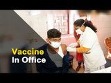 Frontline Workers In Odisha To Get COVID19 Vaccine At Office | OTV News