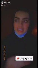 حادث أميرة الناصر ومشعل الخالدي يثير ضجة في السعودية