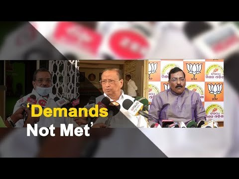 Rail Budget 2021: Ruling-BJD, Congress In Odisha Come Down Hard On Centre | OTV News