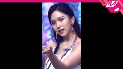 트와이스 미나 직캠 Alcohol-Free