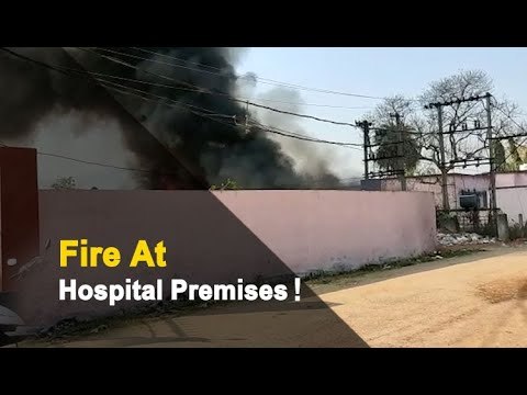 Fire Breaks Out At Keonjhar District Headquarters Hospital Premises In Odisha | OTV News