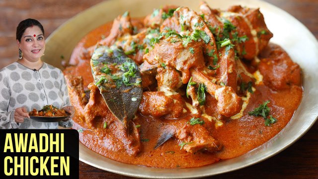 Awadhi Chicken Recipe | How To Make Chicken Awadhi Korma | Chicken Curry Recipe By Smita Deo