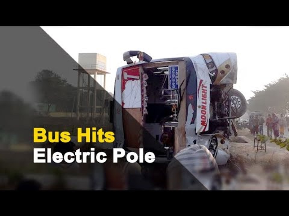 4 Passengers Critical As Bhubaneswar-Bound Bus Overturns | OTV News