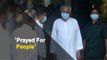 Odisha CM Naveen Pattnaik Visits Puri Srimandir For First Time After COVID Outbreak | OTV News