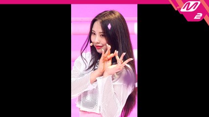 라잇썸 지안 직캠 Vanilla