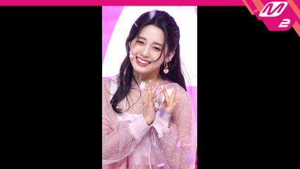 라잇썸 나영 직캠 Vanilla