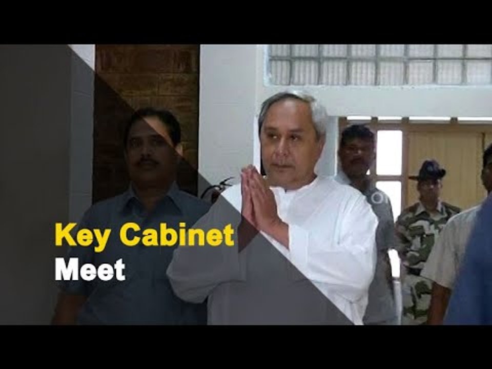 Odisha CM Naveen Patnaik To Chair Important Cabinet Meet Today | OTV News