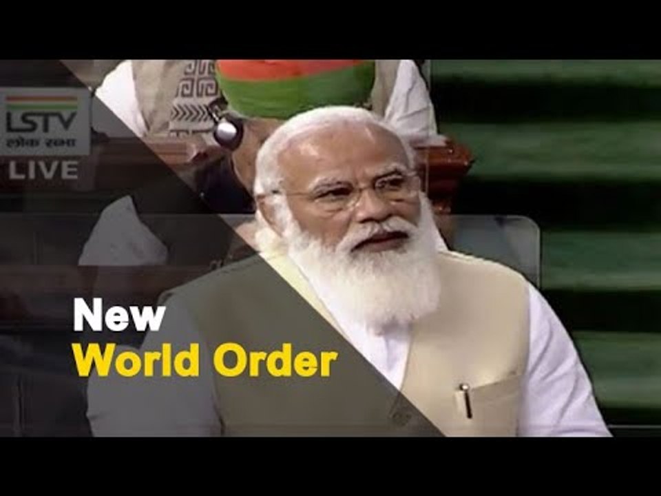 Prime Minister Narendra Modi’s Address In Lok Sabha | OTV News