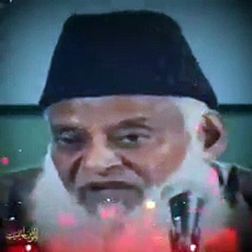 Ham Ne Kis Ki Mani? Nafs Ki Ya Allah Ki?