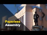 Odisha Assembly Set To Go Paperless From Budget Session | OTV News