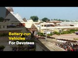 Srimandir Heritage Corridor Project Gets Temple Management’s Approval  | OTV News