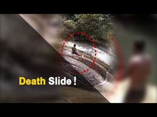 Odisha Youth’s Adventure On Waterfall Rock Turns Fatal | OTV News