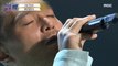 [HOT]  Lim Jaebeom - Everyone, MBC 이즈 백 210610