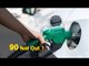 Petrol Prices In Bhubaneswar Cross Rs 90/Litre | OTV News