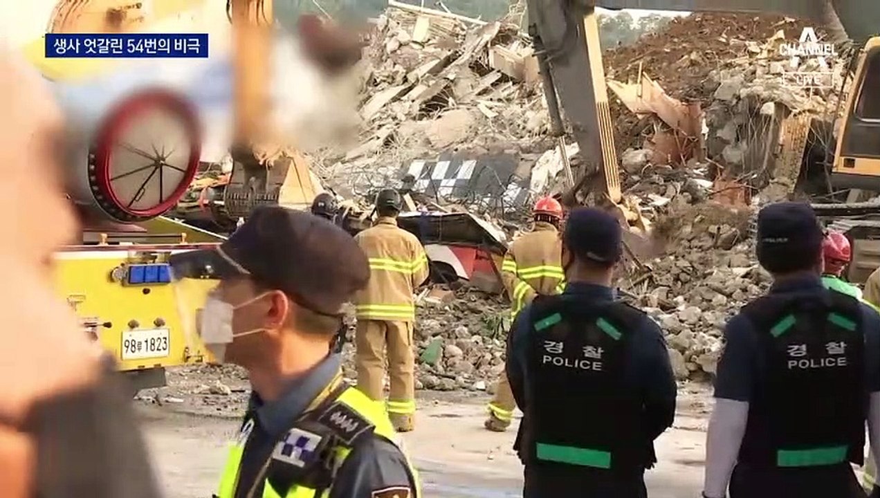 앞쪽 아빠는 ‘중상’ 뒤쪽 딸은 ‘사망’…좌석 위치에 생사 갈려