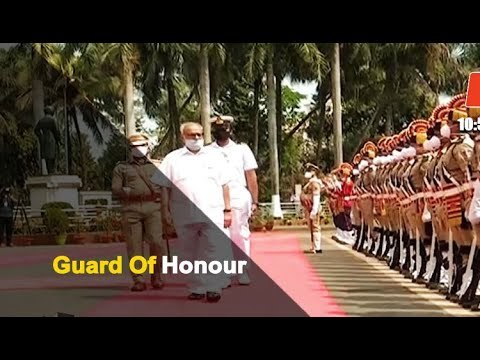 Odisha Assembly Budget Session : Governor GaneshiLal Inspects Guard Of Honour | OTV News