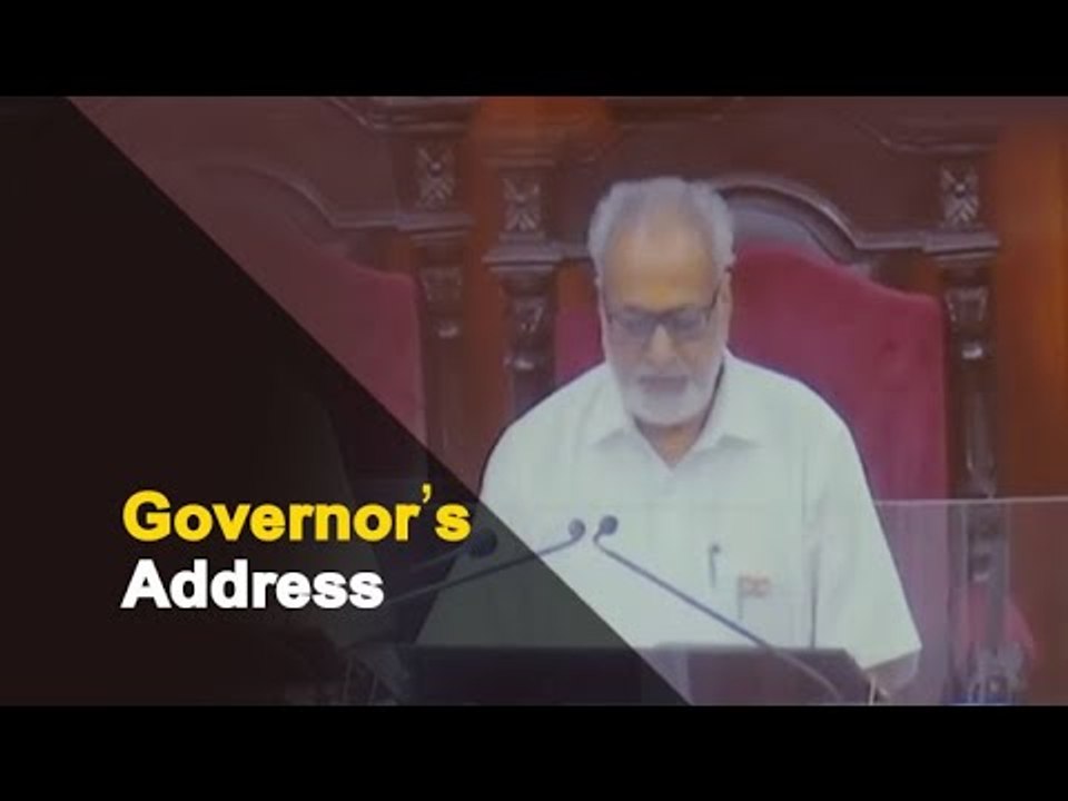 Odisha Assembly Budget Session: Governor GaneshiLal’s Opening Address | OTV News