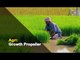 Government Undertaken Steps For Farmer-Centric Development: Odisha Governor In Assembly | OTV News