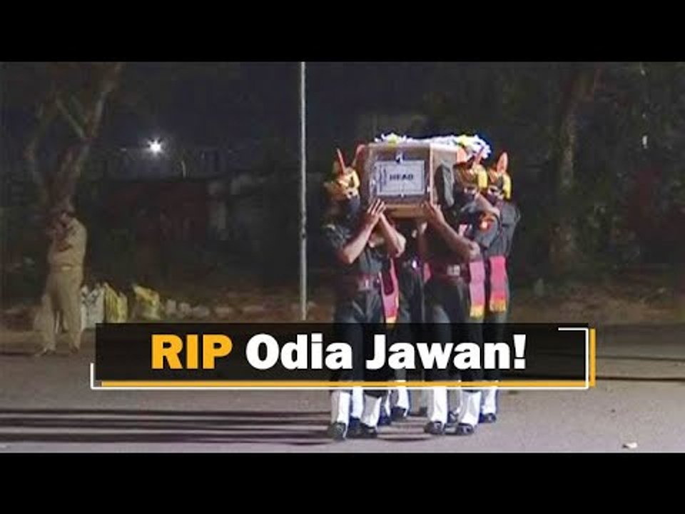 Martyred Odia Jawan Laid To Rest At Hometown Jajpur In Odisha | OTV News