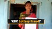 Odisha Woman Loses Rs 1.69 Lakh In ‘Kaun Banega Crorepati Lottery Fraud’ | OTV News
