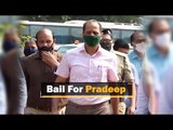 MLA Pradeep Panigrahi Granted Conditional Bail | OTV News
