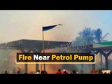 Fire Breaks Out Near Petrol Pump At Nakhara In Cuttack | OTV News