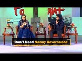OTV Foresight 2021: Swara Bhasker Talks About OTT Platforms & The Way Ahead | OTV News