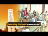 Heat Wave In Odisha: Schools In Odisha To Have Morning Classes | OTV News