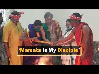Lord Jagannath’s Chief Priest Conducts Puja At Mamata Banerjee’s House | OTV News