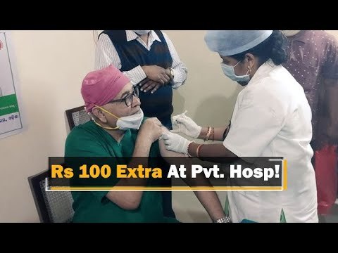 COVID-19 Vaccination In Odisha: Govt & Pvt Hospitals In Bhubaneswar Ready For Next Phase | OTV News