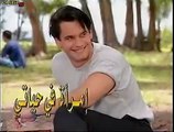 إمرأة في حياتي الحلقة 02 مدبلجة بالعربية