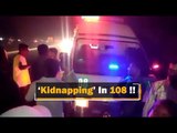 108 Ambulance Staff Detained For ‘Abducting’ Patient In Odisha | OTV News