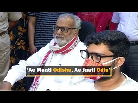 Governor Ganeshi Lal Lends Voice For A Song Based On Odisha’s Rich Culture | OTV News