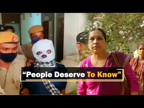 Anjana Mishra Gang Rape Case: CBI Seeks Permission For TI Parade | OTV News